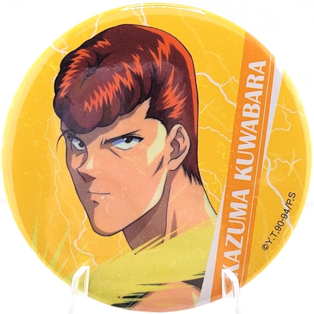 Kazuma Kuwabara - Yu Yu Hakusho Fighting Back Can Badge